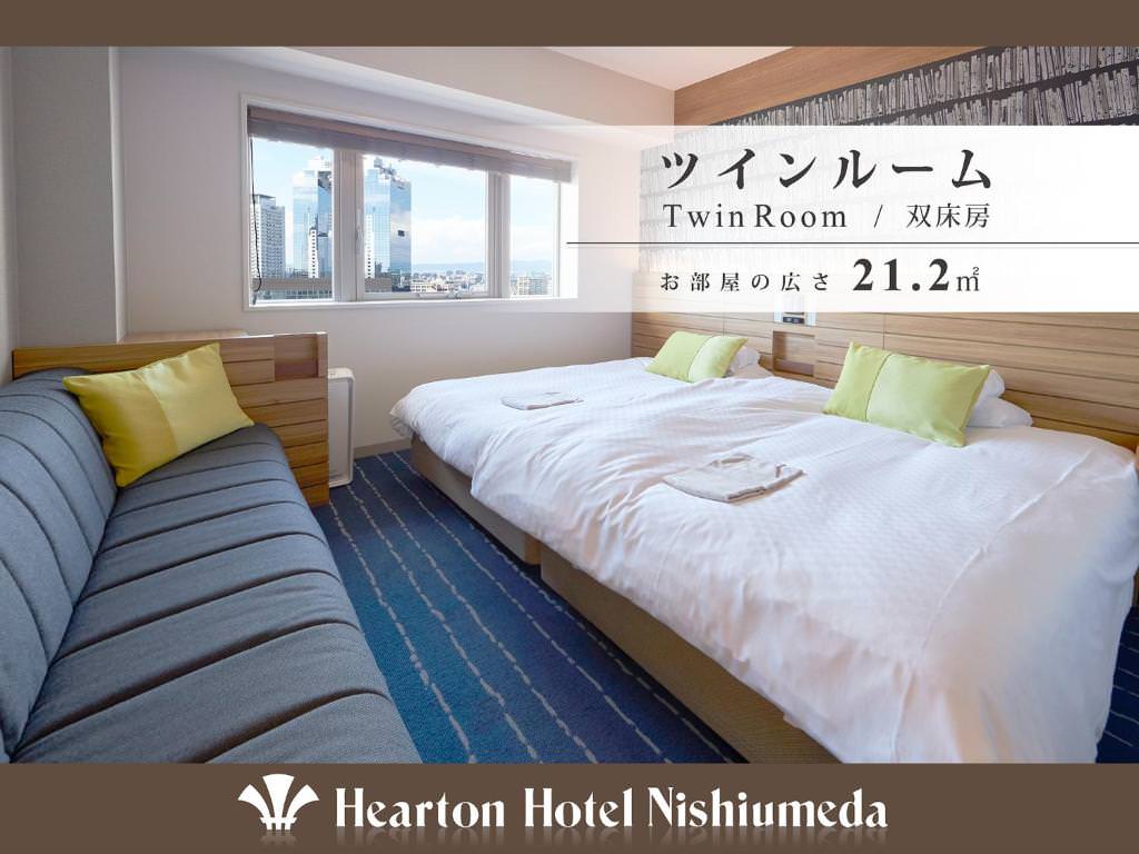 西梅田哈頓酒店（Hearton Hotel Nishi Umeda） - 最推薦大阪站飯店